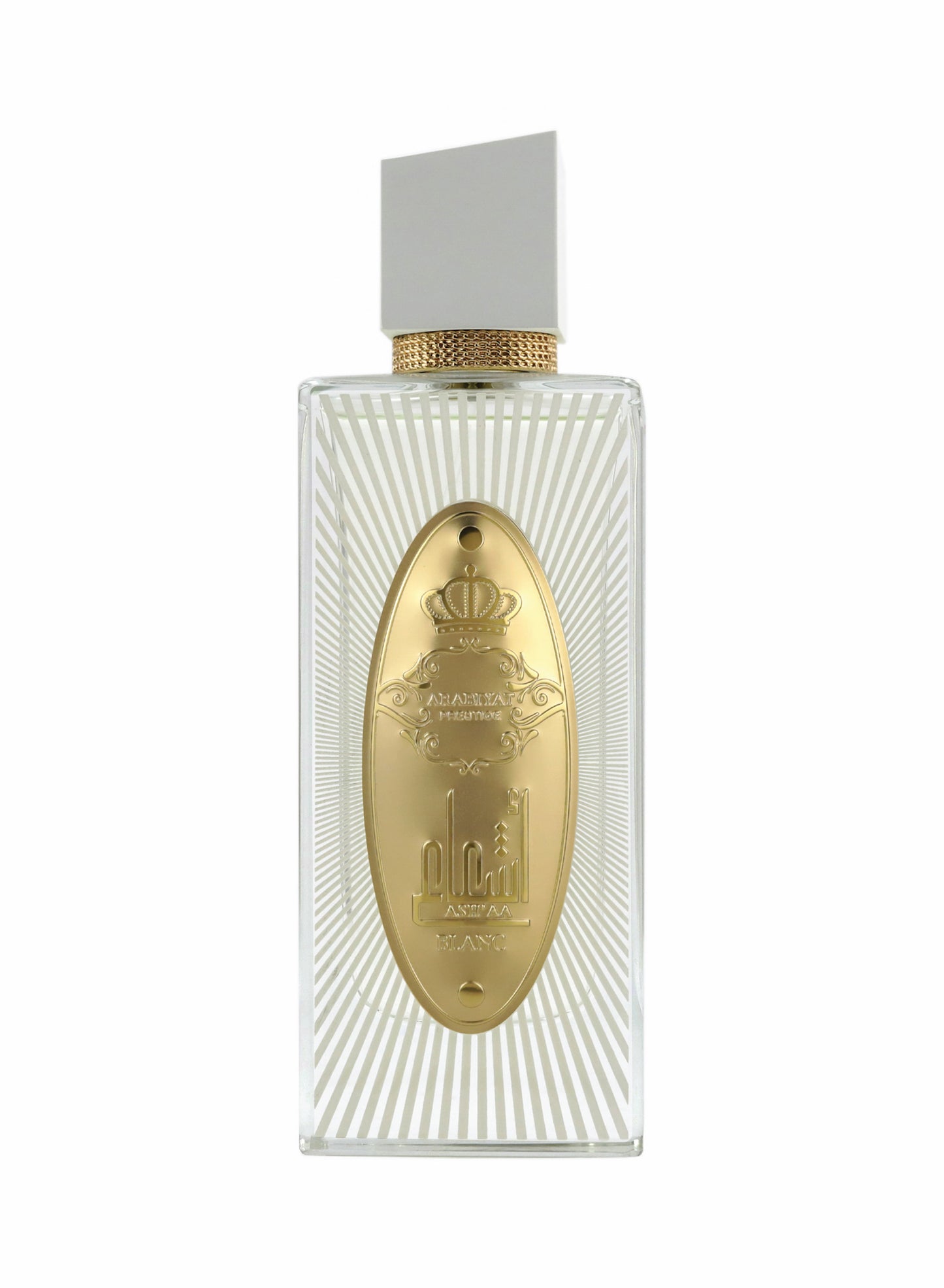 The ARABIYAT PRESTIGE - ASHA'A BLANC 3.7FL.OZ EDP Spray features a clear glass bottle with a white cap and gold-engraved Arabic label, set against radiant white lines—ideal for fresh or elegant green tea fragrances for both women and men.