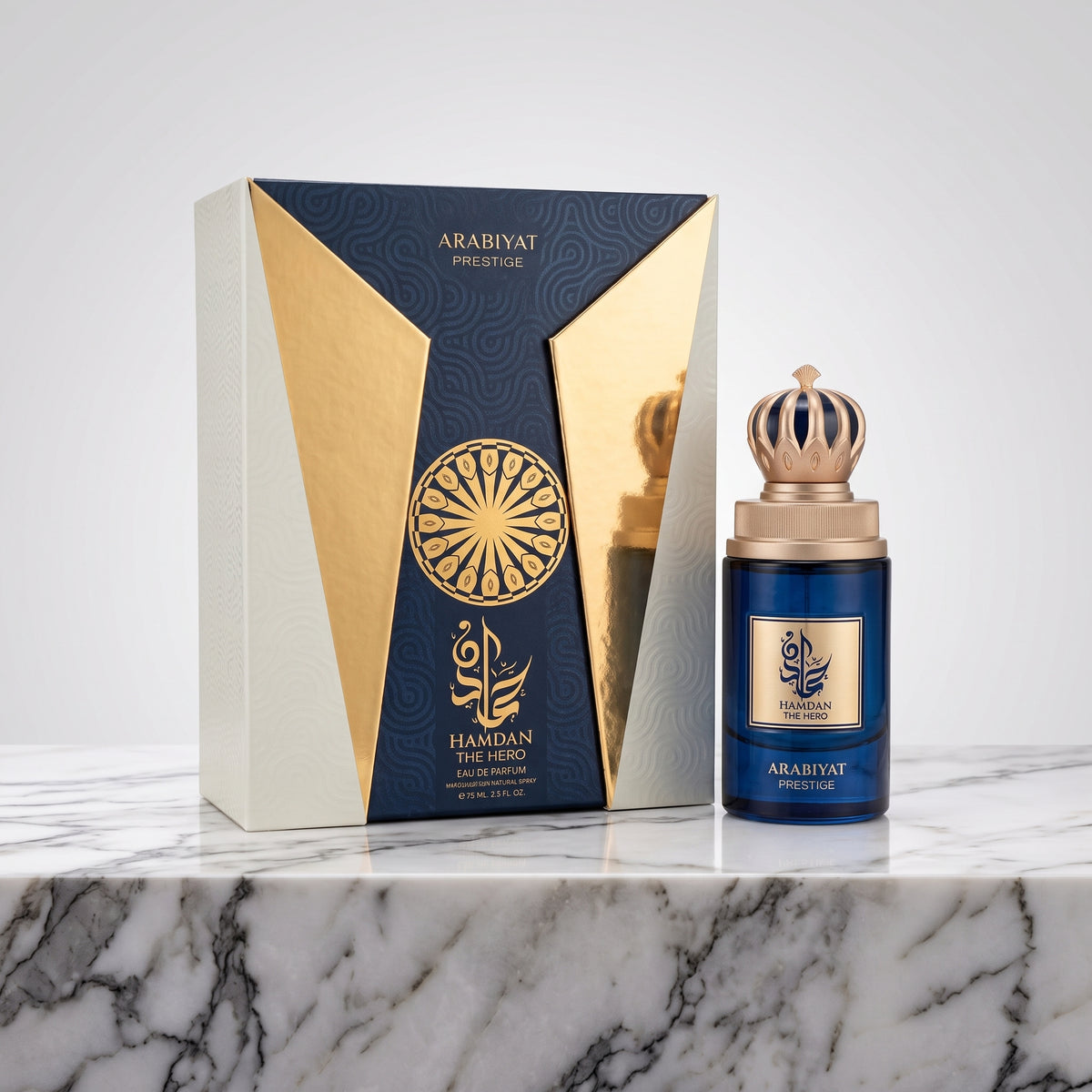 ARABIYAT PRESTIGE - HAMDAN THE HERO 2.5FL.OZ EDP SPRAY FOR MEN
