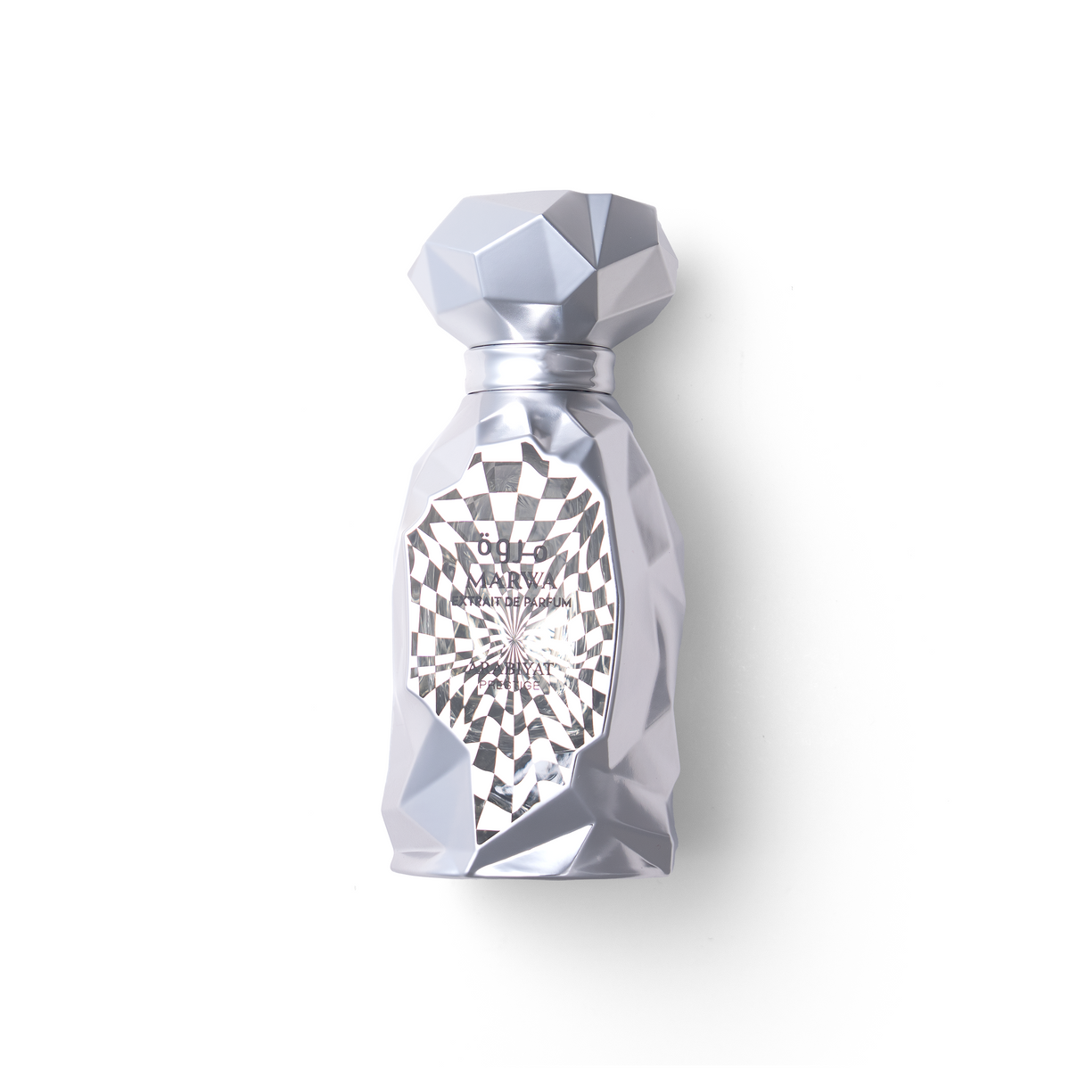 ARABIYAT PRESTIGE - MARWA EXTRAIT DE PARFUM | 2.0FL.OZ | FOR MEN AND WOMEN