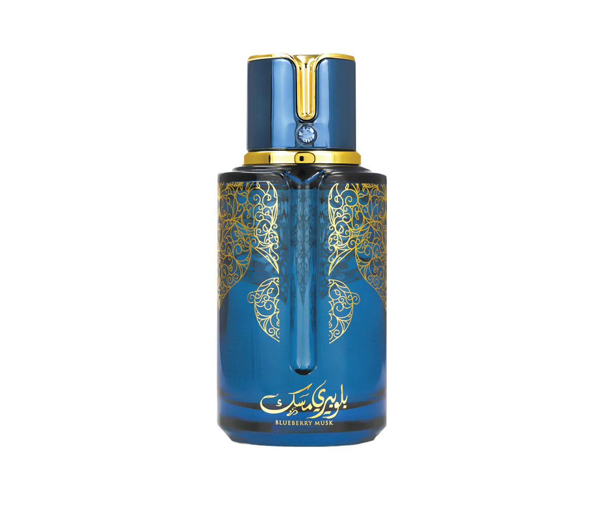 ARABIYAT PRESTIGE - SET - BLUEBERRY MUSK 2 PCS SET FOR WOMEN AND MEN