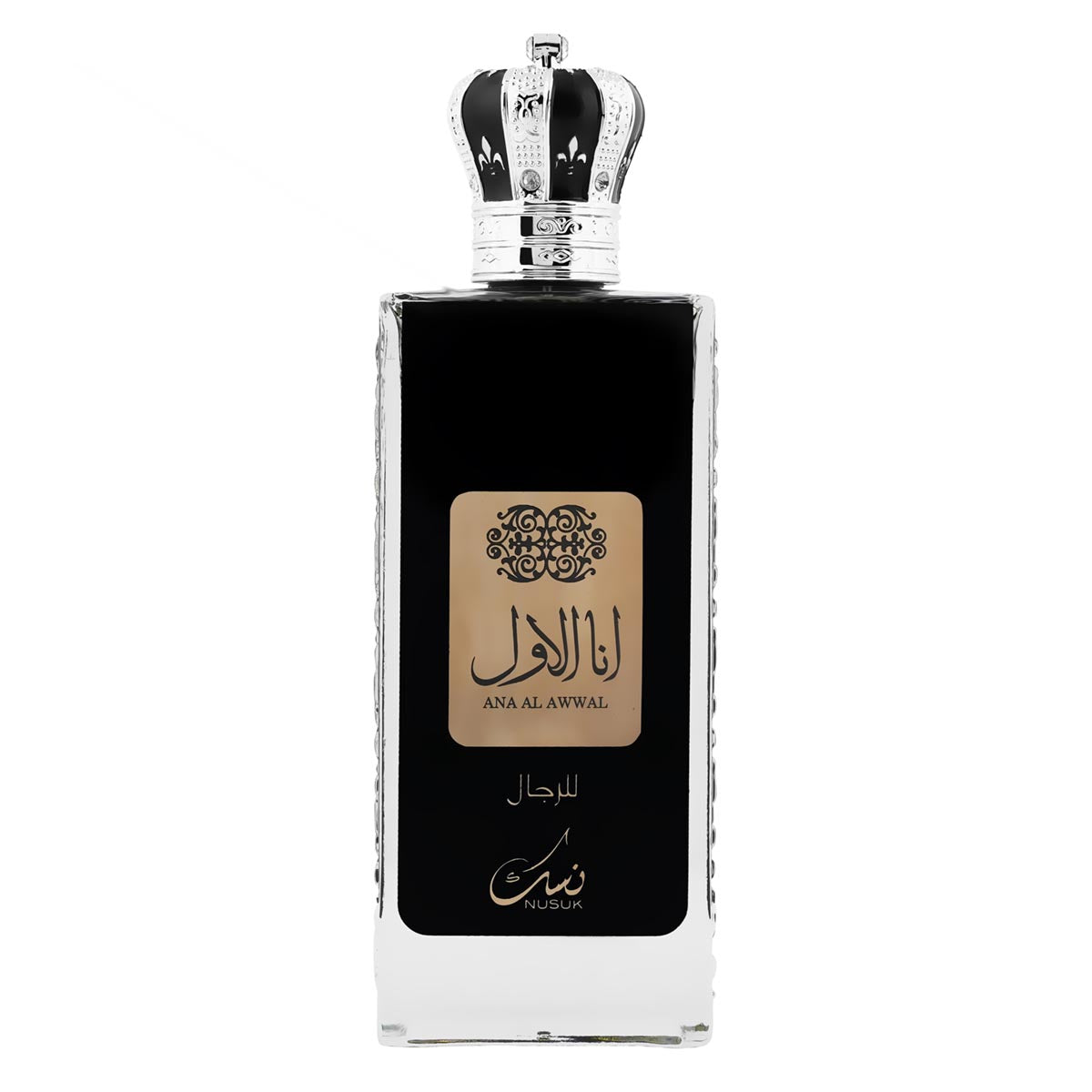 NUSUK - ANA AL AWWAL MEN (BLACK AND SILVER) 3.4 EDT SPRAY MEN
