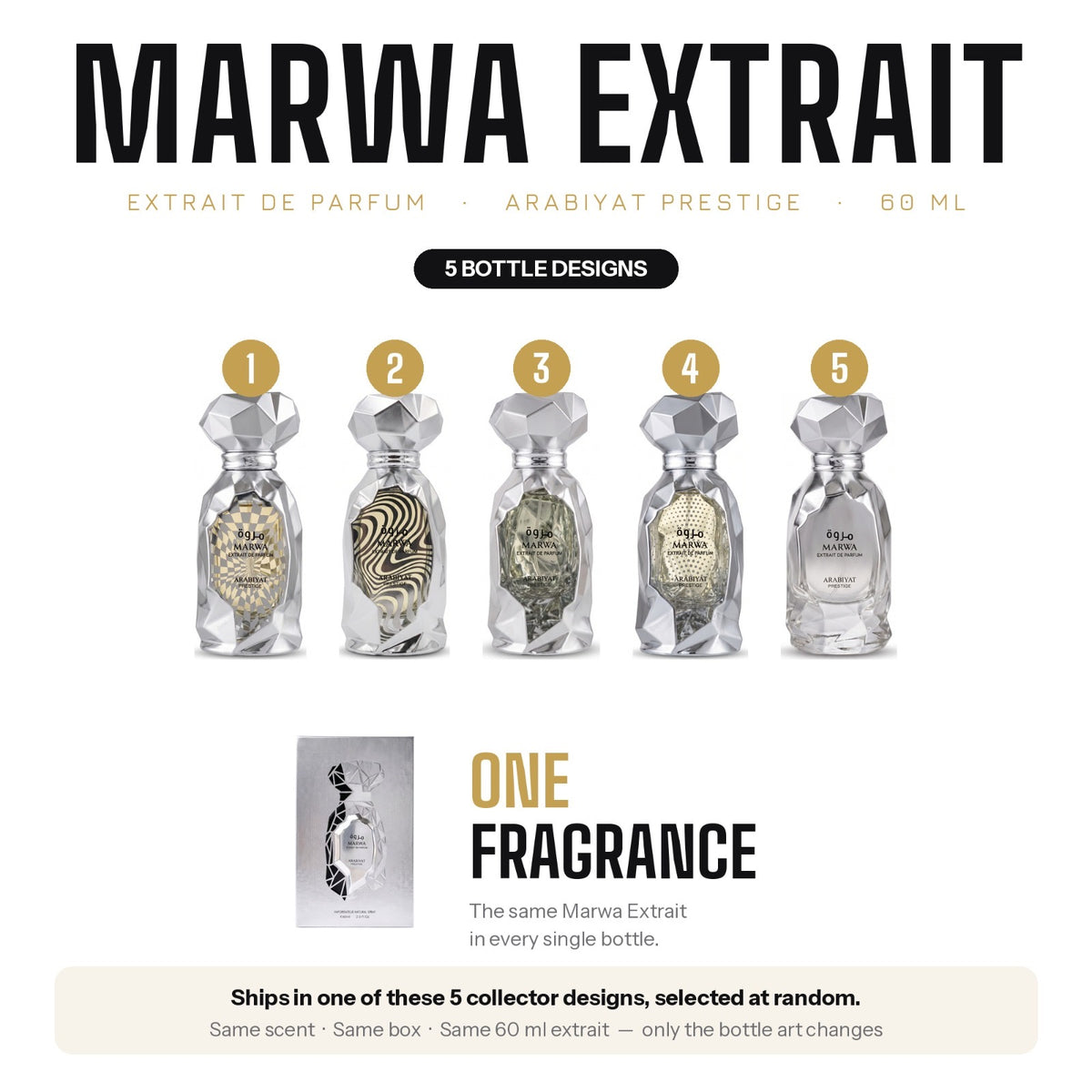 ARABIYAT PRESTIGE - MARWA EXTRAIT DE PARFUM | 2.0FL.OZ | FOR MEN AND WOMEN