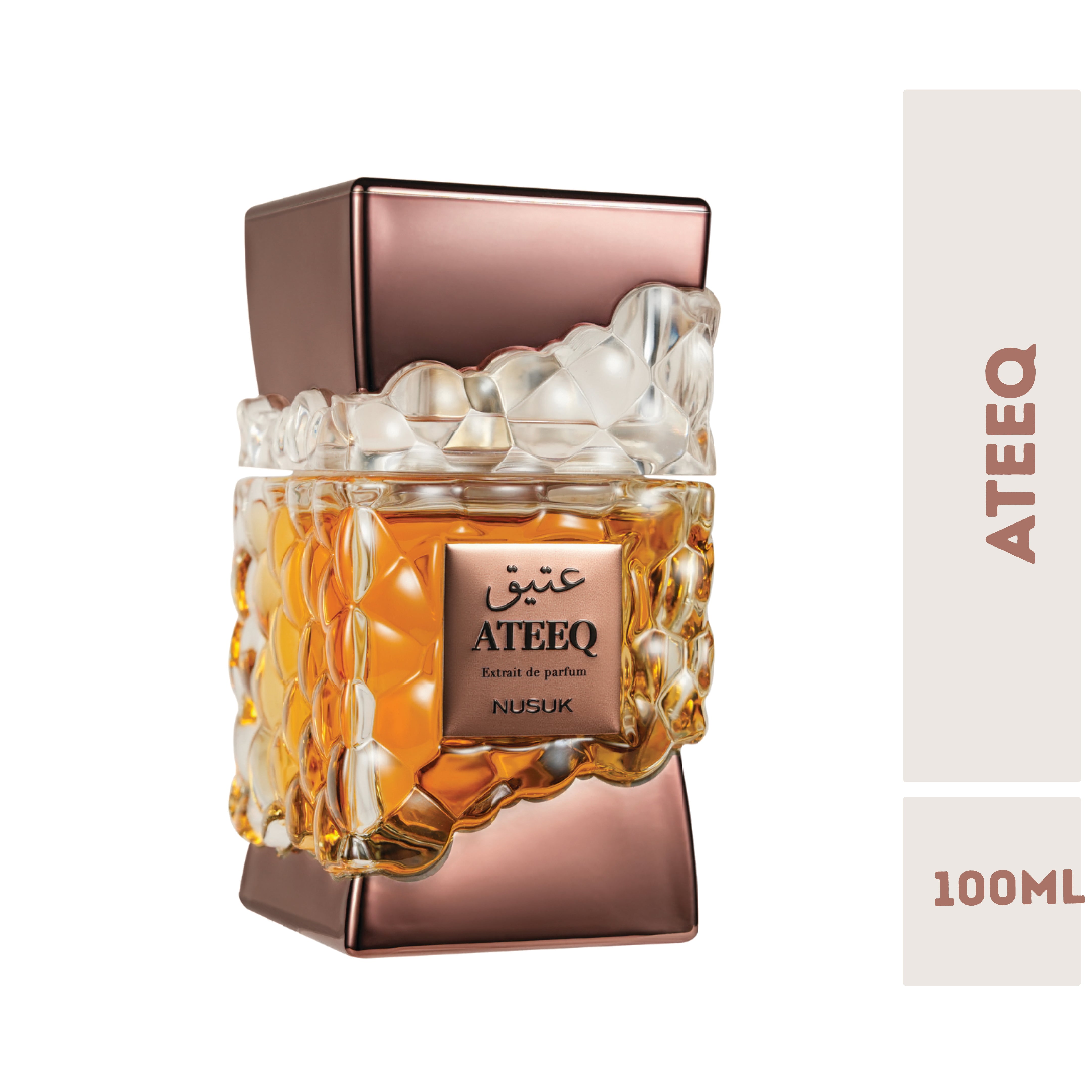 NUSUK ATEEQ 3.4FL.OZ EDP SPRAY FOR MEN – YUNAA BEAUTY