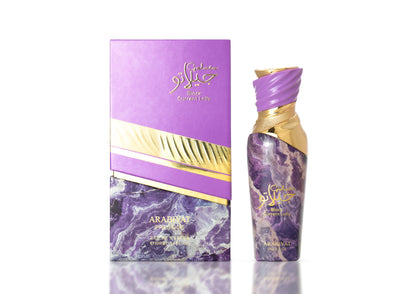 ARABIYAT PRESTIGE - GELATO BLACK CURRANT LOLLY 3.4FL.OZ EDP SPRAY FOR WOMEN