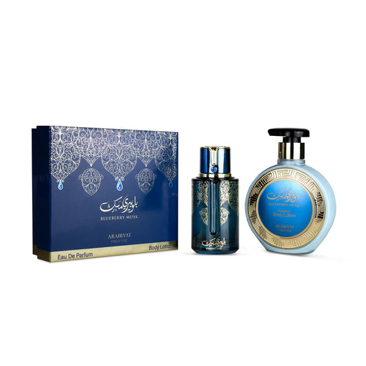 ARABIYAT PRESTIGE - SET - BLUEBERRY MUSK 2 PCS SET FOR WOMEN AND MEN