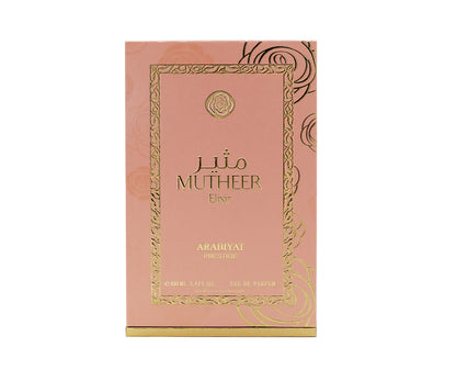 ARABIYAT PRESTIGE - MUTHEER ELIXIR 3.4FL.OZ EDP SPRAY FOR WOMEN
