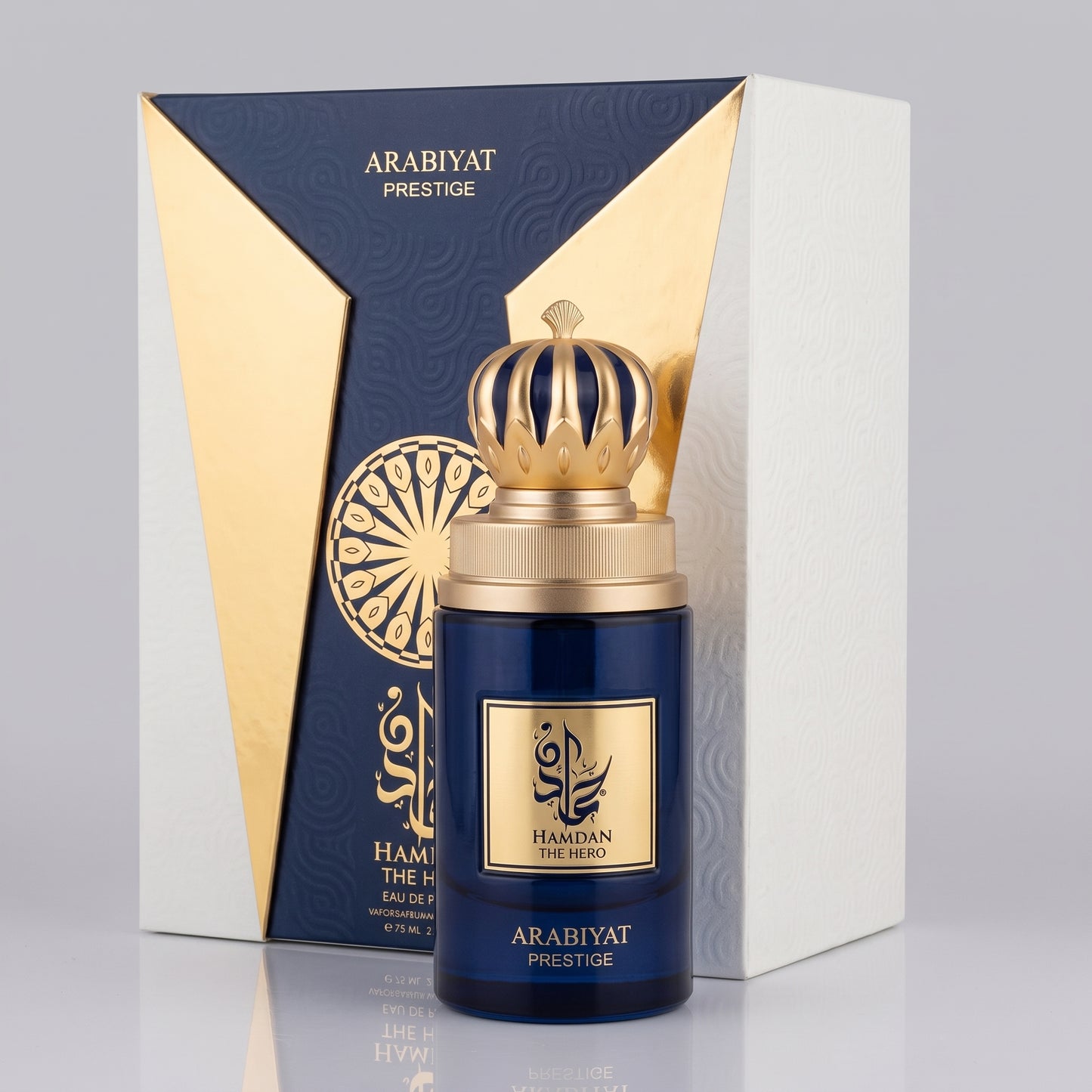ARABIYAT PRESTIGE - HAMDAN THE HERO 2.5FL.OZ EDP SPRAY FOR MEN