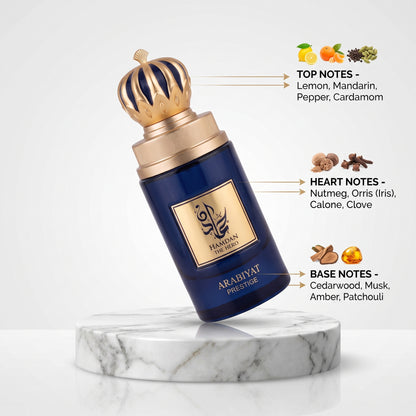 ARABIYAT PRESTIGE - HAMDAN THE HERO 2.5FL.OZ EDP SPRAY FOR MEN