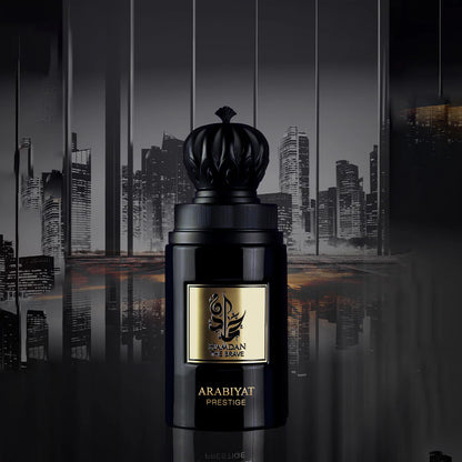 ARABIYAT PRESTIGE - HAMDAN THE BRAVE 2.54 FL.OZ EDP SPRAY FOR MEN
