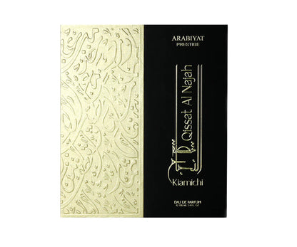 ARABIYAT PRESTIGE - QISSAT AL NAJAH KIAMICHI 3.4FL.OZ EDP SPRAY FOR MEN