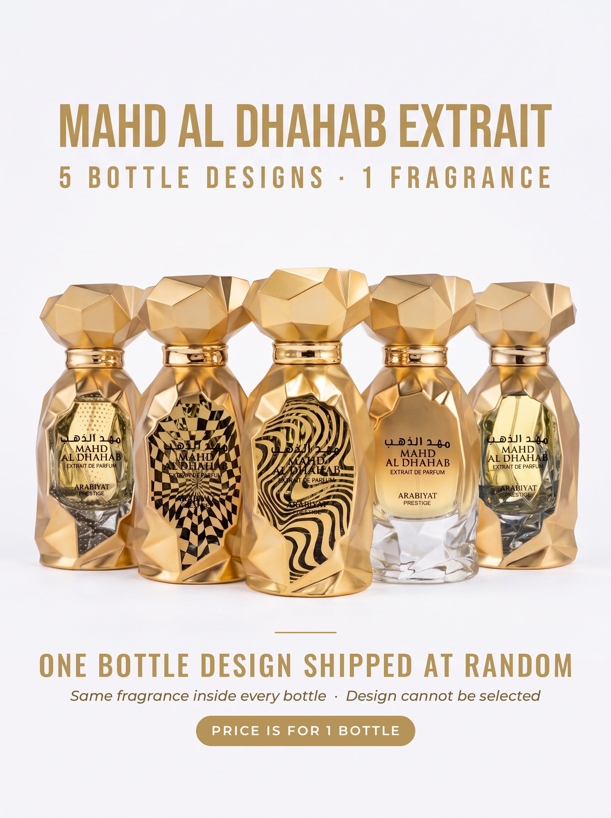 Arabiyat Prestige Mahd Al Dhahab Extrait De Parfum 2.0FL.OZ Unisex