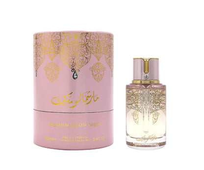 ARABIYAT PRESTIGE - MARSHMALLOW MUSK 3.4FL.OZ EDP SPRAY FOR WOMEN