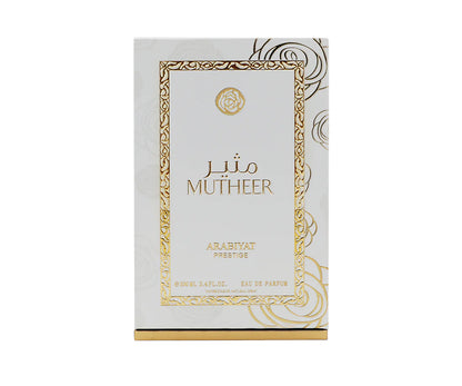 ARABIYAT PRESTIGE - MUTHEER 3.4FL.OZ EDP SPRAY FOR WOMEN