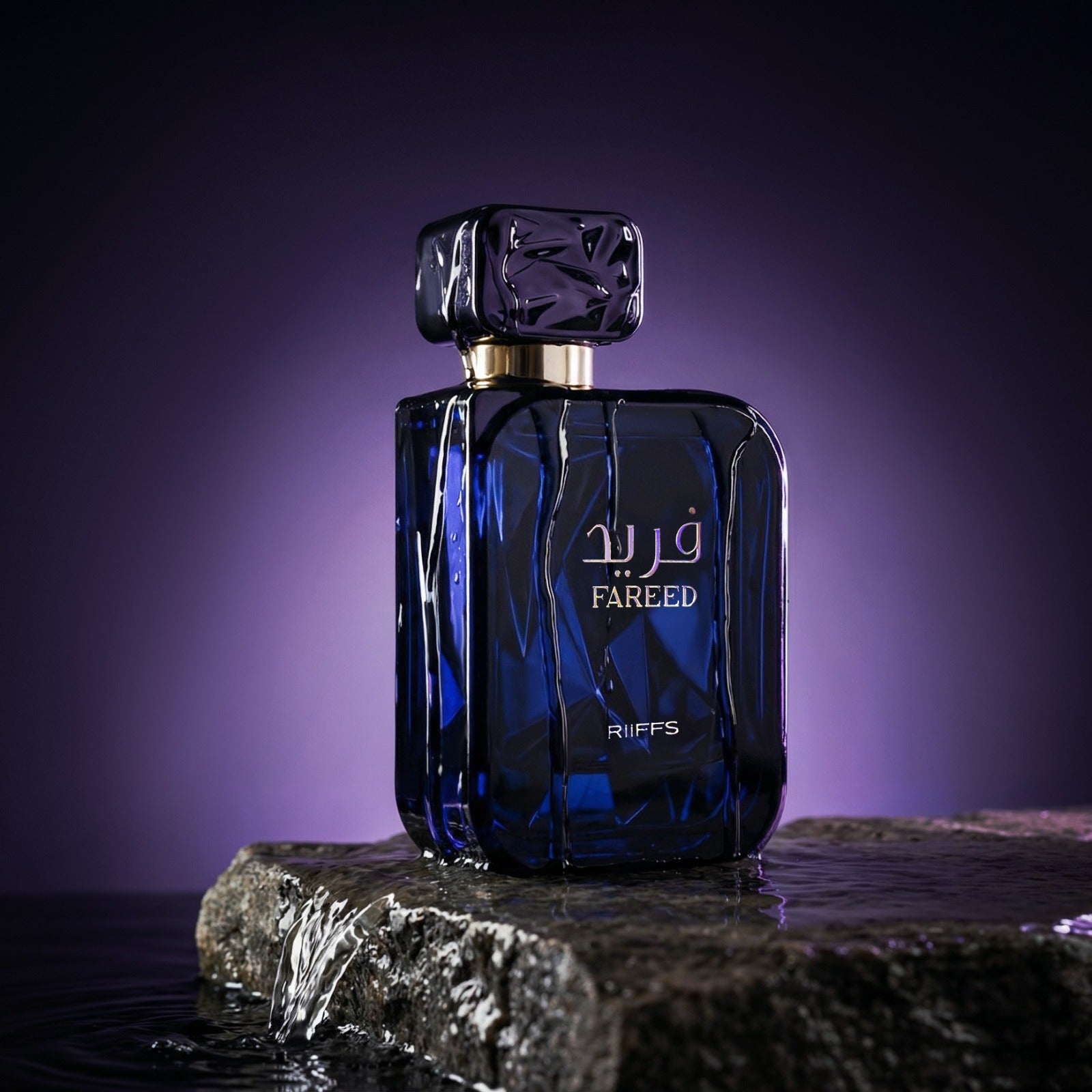 RIIFFS FAREED 3.4FL.OZ EDP SPRAY FOR WOMEN AND MEN