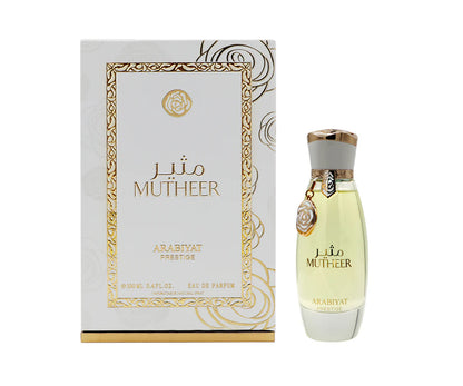 ARABIYAT PRESTIGE - MUTHEER 3.4FL.OZ EDP SPRAY FOR WOMEN