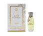 ARABIYAT PRESTIGE - MUTHEER 3.4FL.OZ EDP SPRAY FOR WOMEN