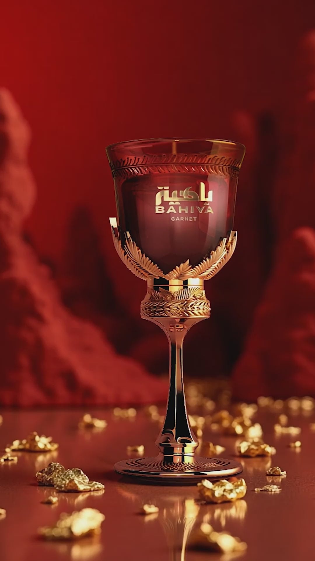 ARABIYAT PRESTIGE - BAHIYA GARNET 3.4FL.OZ EDP SPRAY FOR WOMEN